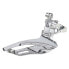 Фото #1 товара SUNRACE FDR90 Front Derailleur