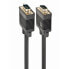 Фото #1 товара GEMBIRD CC-PPVGA-10M-B VGA D-SUB M/M 10 m Cable