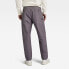Фото #2 товара G-STAR Pleated Relaxed Fit chino pants
