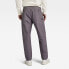 G-STAR Pleated Relaxed Fit chino pants