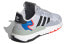 Кроссовки Adidas originals Nite Jogger FX6835
