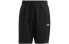 Фото #1 товара Брюки Adidas Originals ED7233 Trendy Clothing Casual Shorts