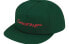 Supreme FW20 Week 1 Futura Logo 5-Panel Hat SUP-FW20-064