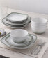 Фото #18 товара Colorscapes Layers Square Dinner Plate Set/4, 10.75"