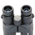 Фото #3 товара MJOELNER HUNTING Heimdal XO 8X42 binocular