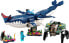 Фото #6 товара Детский конструктор LEGO Avatar 76221 "Пайакан и Тулкун с Крабом"