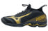 Mizuno Wave Lightning Neo V1GA220241 Performance Sneakers