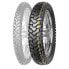 Фото #2 товара MITAS E-07 Dakar 69T TL Adventure Rear Tire