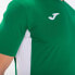 Фото #5 товара JOMA SuperLiga short sleeve T-shirt