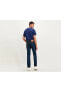 501® Levi's® Original Erkek Jean Pantolon - Block Crusher