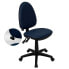 Фото #4 товара Mid-Back Navy Blue Fabric Multifunction Swivel Task Chair With Adjustable Lumbar Support