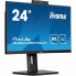 Монитор Iiyama ProLite XUB2490HSUH-B1 Full HD 24"