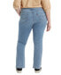 Фото #2 товара Plus Size Classic Mid Rise Bootcut Jeans