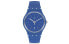 Часы SWATCH New Gent 41mm SUOS403