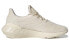 Фото #2 товара Обувь спортивная Adidas originals Swift Run 22 (GW6883)