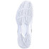 Фото #2 товара BABOLAT SFX3 Wimbledon All Court Shoes