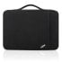 LENOVO IDG ThinkPad 13´´ laptop briefcase