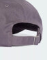 Фото #3 товара adidas Originals Premium Essentials Dad cap in grey