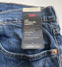 Фото #4 товара Levi’s 405 Men’s Standard Fit Denim Shorts 44" Stretch 10" Inseam Blue