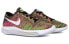 Фото #4 товара Кроссовки Nike LunarEpic Flyknit Multi-Color