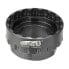 Фото #1 товара Извлекатель центральных кареток с дисками SUPER B Shimano 9100/9120 (BB-R60) с центральной блокировкой