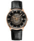 ფოტო #1 პროდუქტის Men's Swiss Automatic Commander Gradient Black Leather Strap Watch 40mm