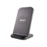 Фото #1 товара Intenso Wireless Charging Stand BSA2 schwarz