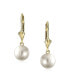 Фото #2 товара Classic Real 14K Yellow Gold White 8MM Round Freshwater Cultured Pearl Drop Ball Dangle Earrings Lever back Women June Birthstone