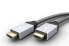 Фото #1 товара Wentronic 75603 - 1.5 m - HDMI Type A (Standard) - HDMI Type A (Standard) - 3D - Black - Gray