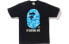 Фото #1 товара Футболка BAPE FIRE CAMO BY BATHING TEE MENS T 1F30-110-046