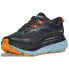 HOKA Stinson 6 trail running shoes