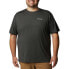 Фото #1 товара COLUMBIA Tech Trail Graphic short sleeve T-shirt