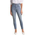 Фото #1 товара SALSA JEANS Elegant Capri Vintage Wash jeans