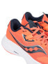 Фото #5 товара Saucony Buty do biegania Guide15