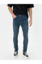 Erkek Mavi Jean Pantolon - 4sam40229nd