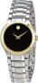 Фото #1 товара Наручные часы Armani Exchange Women's Three-Hand Stainless Steel Watch AX5264