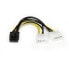 Фото #1 товара StarTech.com 6in LP4 to 8 Pin PCI Express Video Card Power Cable Adapter - 0.153 m - 2 - LP4 4pin - 1 - PCI Express 8pin - Male - Male - Black - Yellow