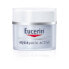 Фото #1 товара Eucerin AQUAporin Active Интенсивно увлажняющий крем для чувствительной кожи нормального и комбинированного типа 50 мл