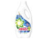 Фото #18 товара ARIEL ODOR ACTIVE liquid detergent 29 doses