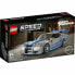 Фото #1 товара Игровой набор Lego Fast and Furious: 76917 Nissan Skyline GT-R (R34) 319 Предметов