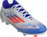 Фото #2 товара Adidas Buty adidas F50 League FG/MG IE0601