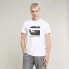 G-STAR Chicago short sleeve T-shirt