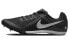 Фото #1 товара Беговые кроссовки Nike Zoom Rival Multi DC8749-001