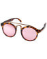 Фото #1 товара Tortoise Shell Round Sunglasses 4 & Up