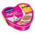 VITAKRAFT Poesie 85gr chicken wet cat food 15 units