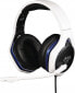 Фото #1 товара Konix HYPERION HEADSET PS5