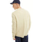 ASOS DESIGN oversized slouchy cable knit jumper in cream