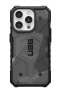 Фото #1 товара Urban Armor Gear UAG Pathfinder SE MagSafe Case| Apple iPhone 15 Pro| geo camo|