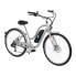 Электрический велосипед Huffy Everett+ Серебристый 250 W 350 W 27,5"