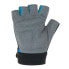 HEAD BIKE 7045 short gloves